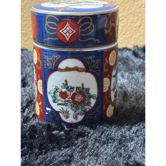 Vintage Japenese Gold Imari Covered Porcelain Container Ginger Jar Cigerate Jar - Picture 4 of 14